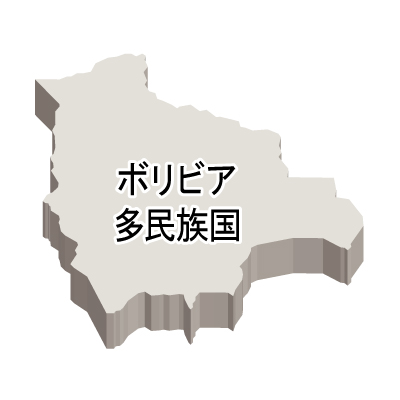 ボリビア多民族国無料フリーイラスト｜漢字・立体(白)